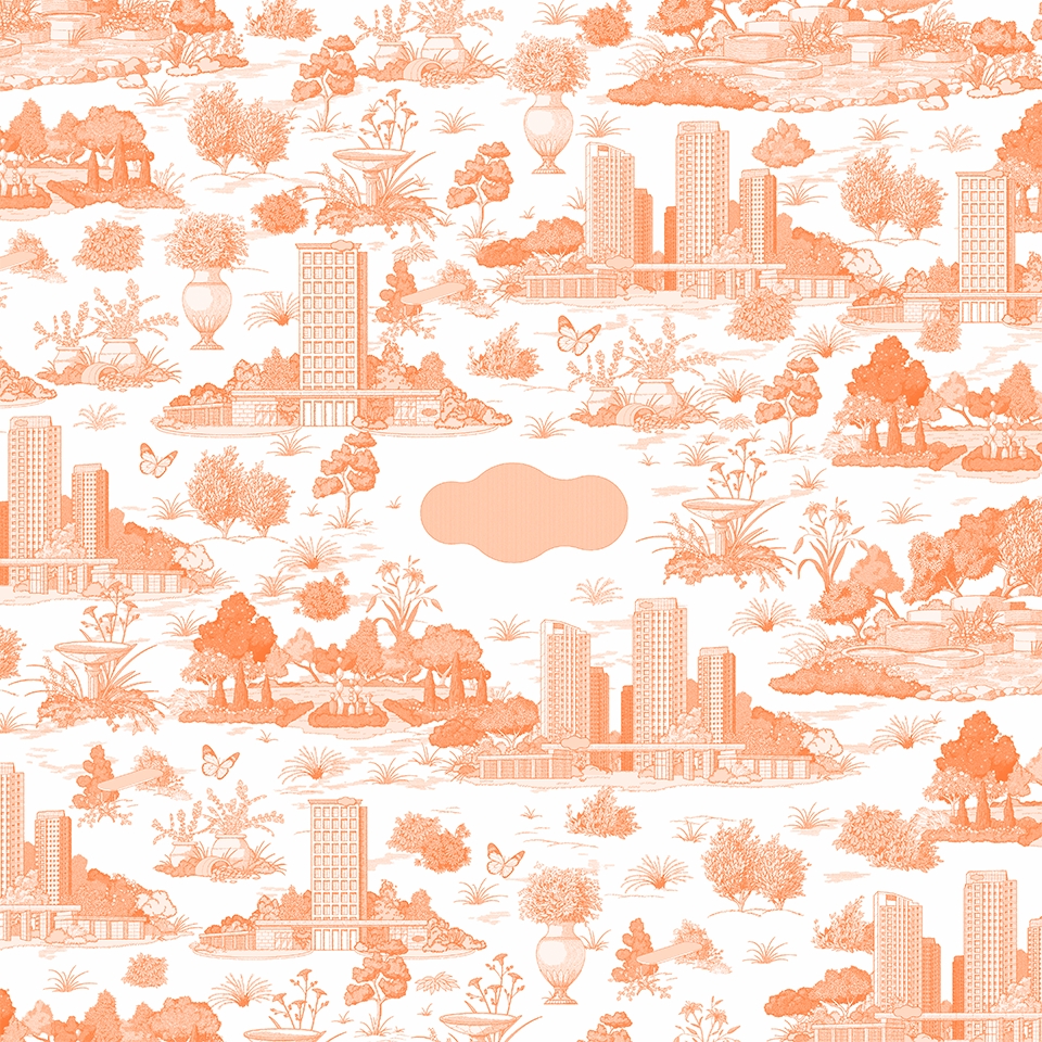 부천 소사3구역 e편한세상 부천 어반스퀘어 4월 일반분양 예정